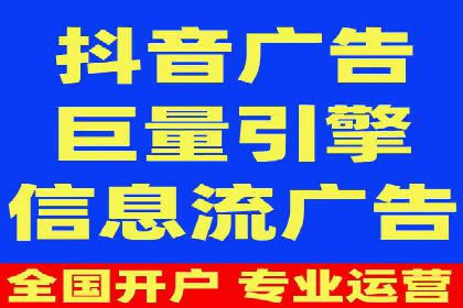时尚品牌如何通过百度推广打造线上潮流风尚